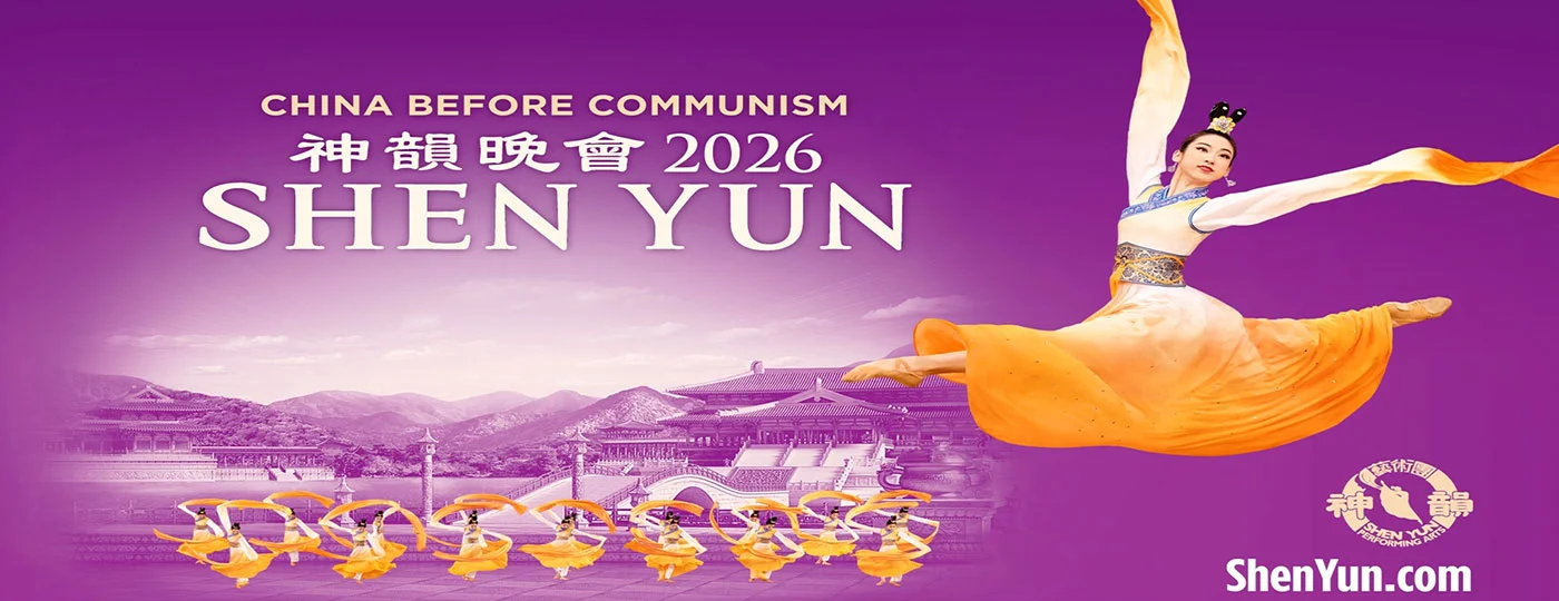 Shen Yun at The Soraya